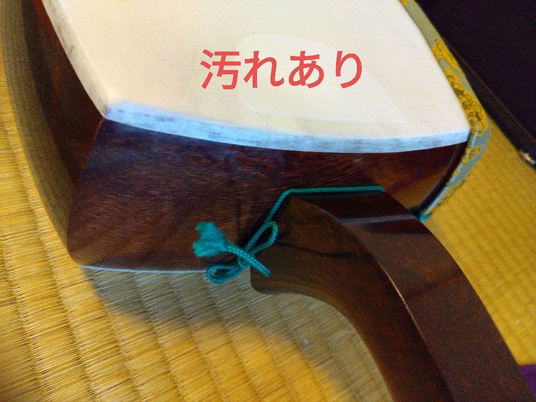 長唄用三味線 【長かばん 他小物多数】