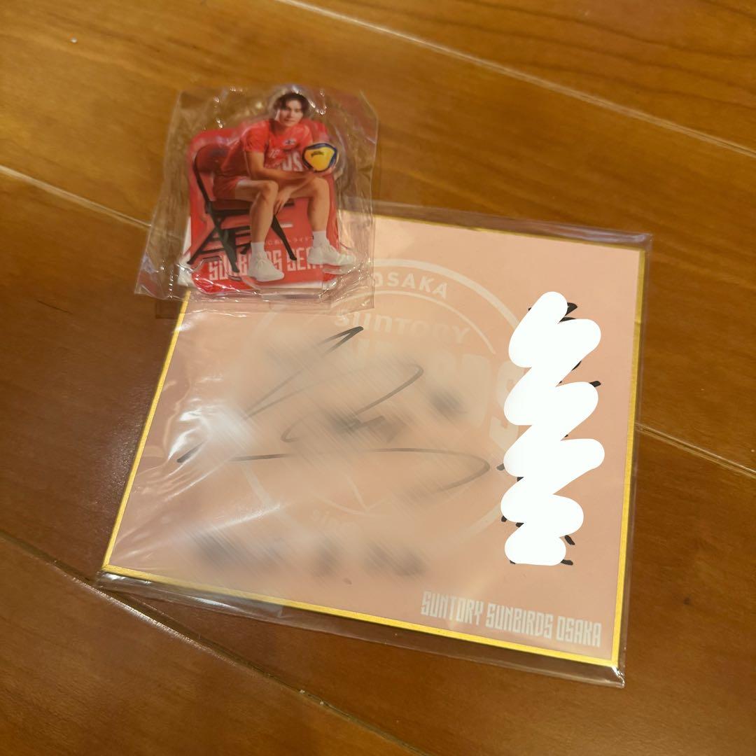 髙橋藍 アクリルスタンド アクスタ サイン