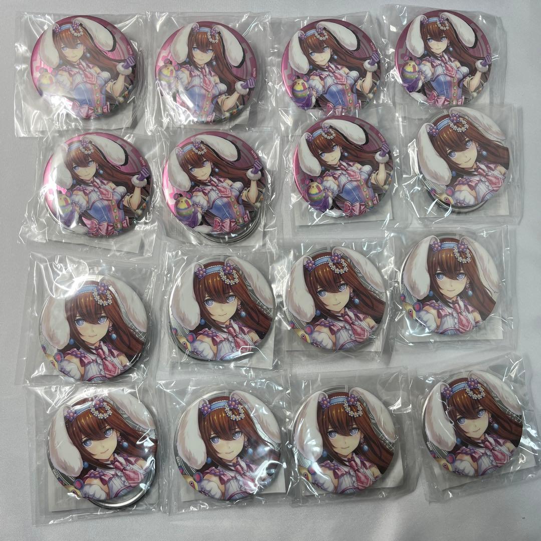 STEINS;GATE MAGICくじ E-5 E-1 缶バッジ 牧瀬紅莉栖 春