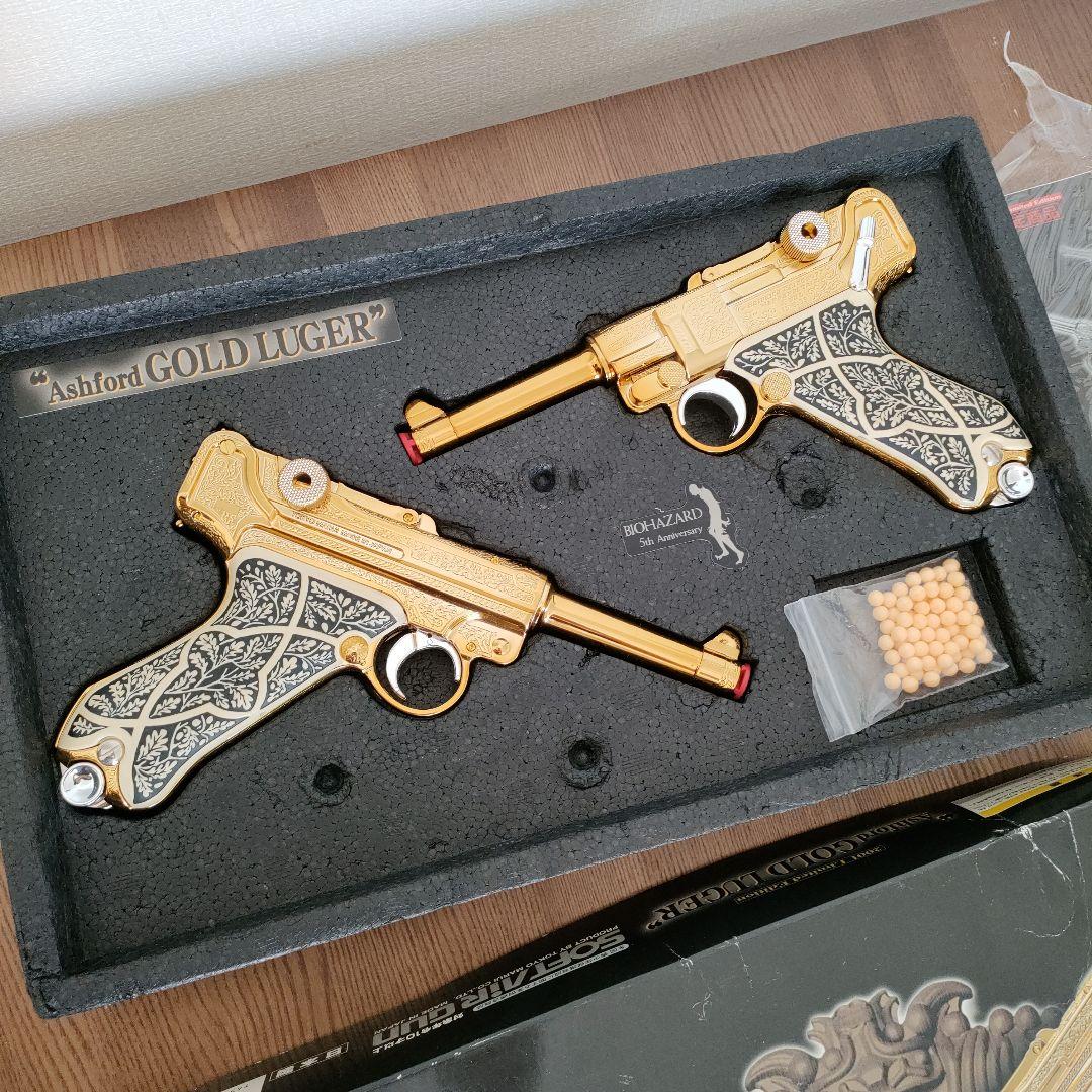 東京マルイ バイオハザード アシュフォード ゴールドルガー　動作確認良好　#①