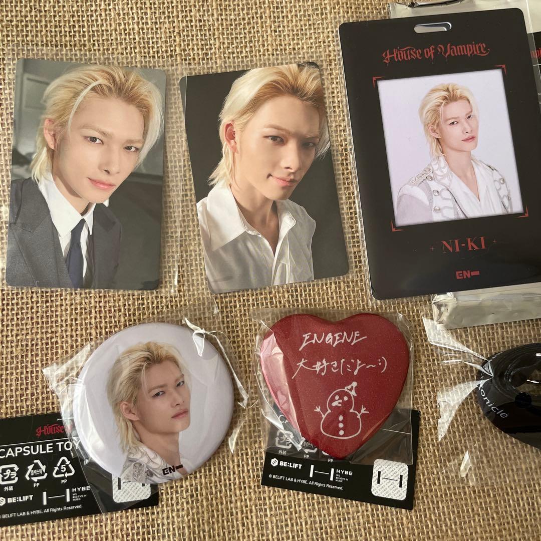 ENHYPEN ミュージアム ニキ セット