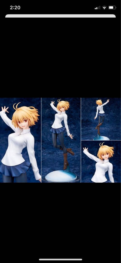 月姫 アルクェイド・ブリュンスタッド フィギュア アニプレックス アルター