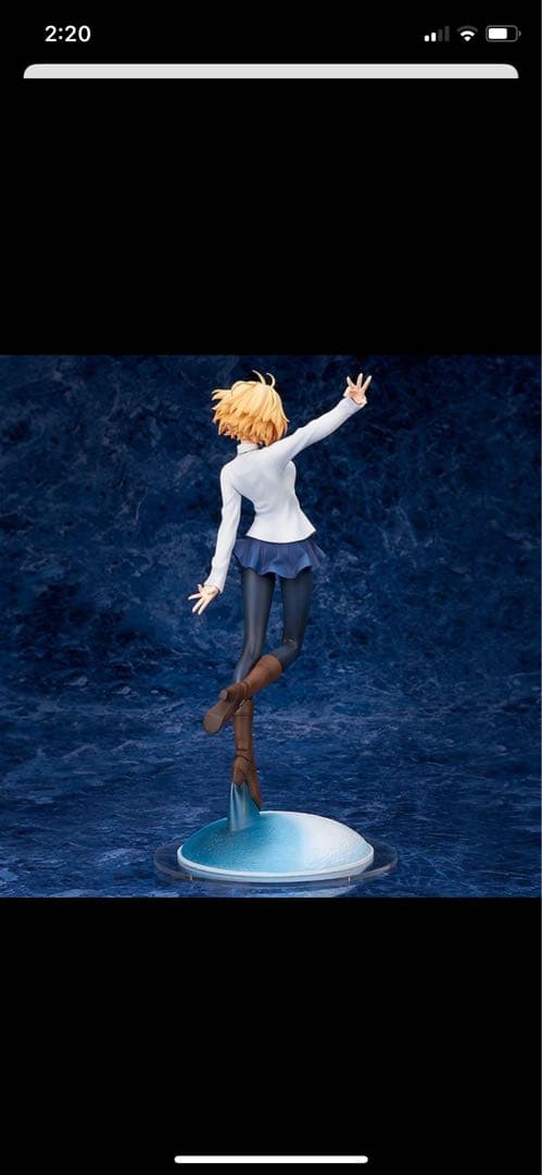 月姫 アルクェイド・ブリュンスタッド フィギュア アニプレックス アルター