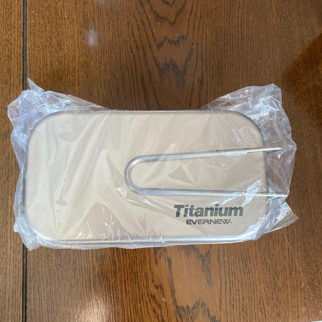 evernew マルチボックス