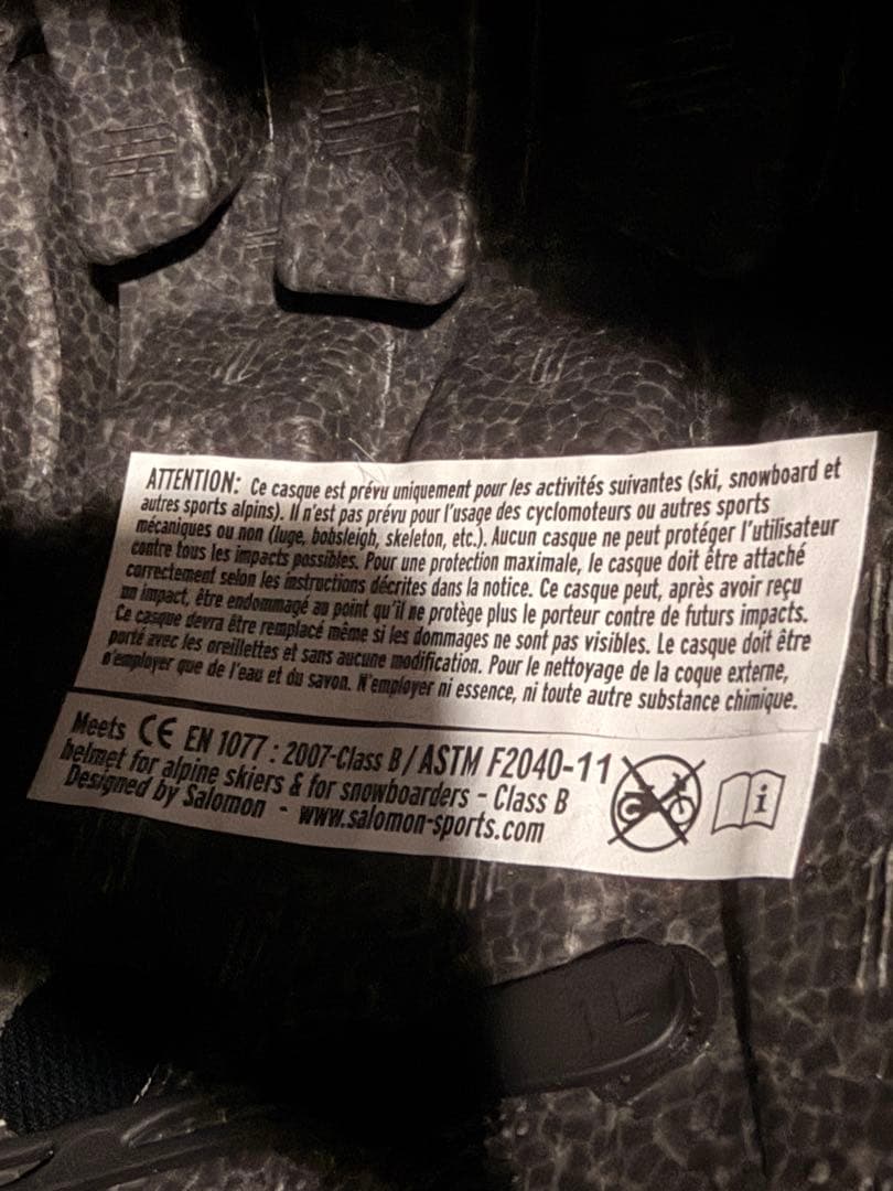 SALOMON サロモン ヘルメット 型式不明 オレンジ