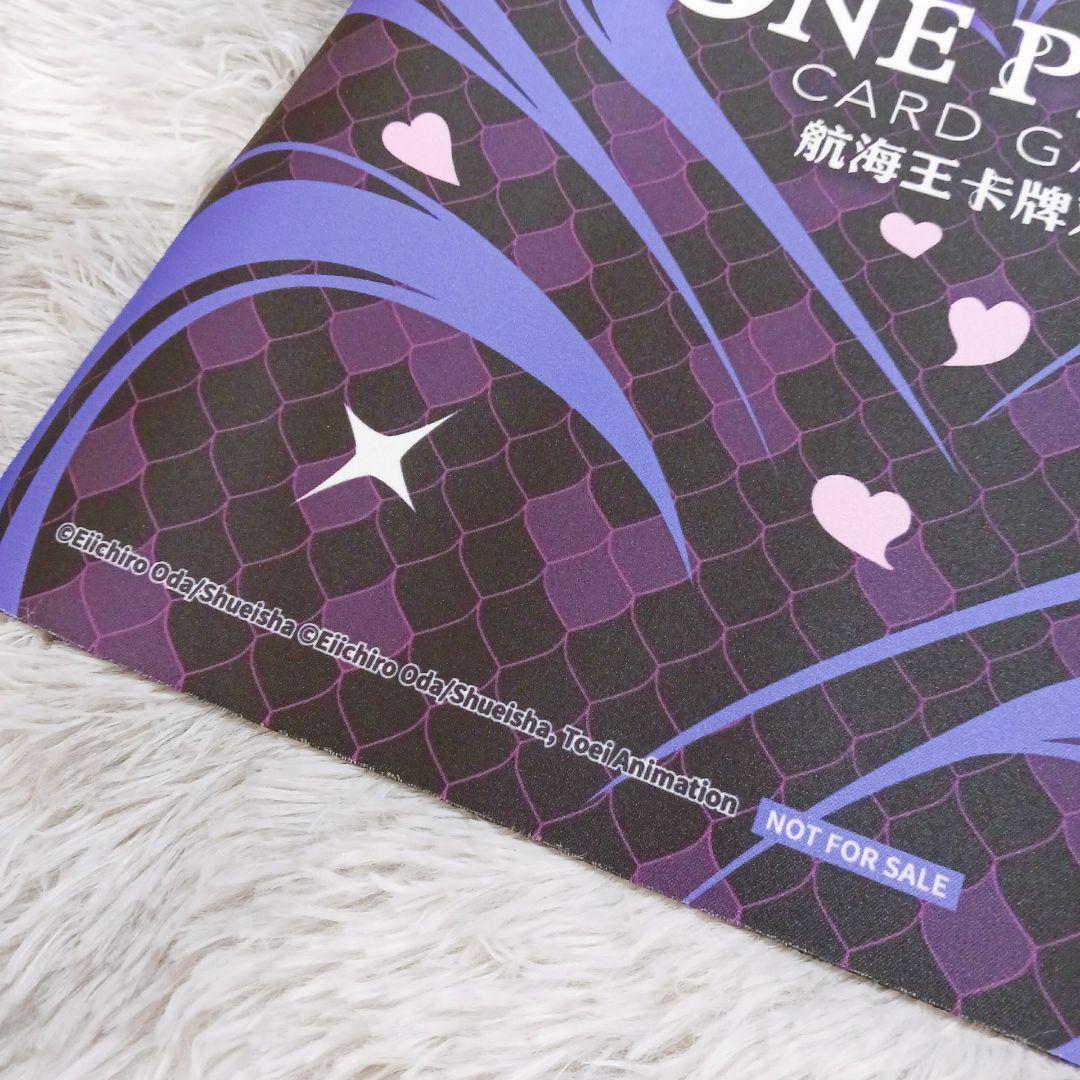 ❤超希少❤新品未使用✨ONE PIECE ボアハンコック✨中国限定 プレイマット