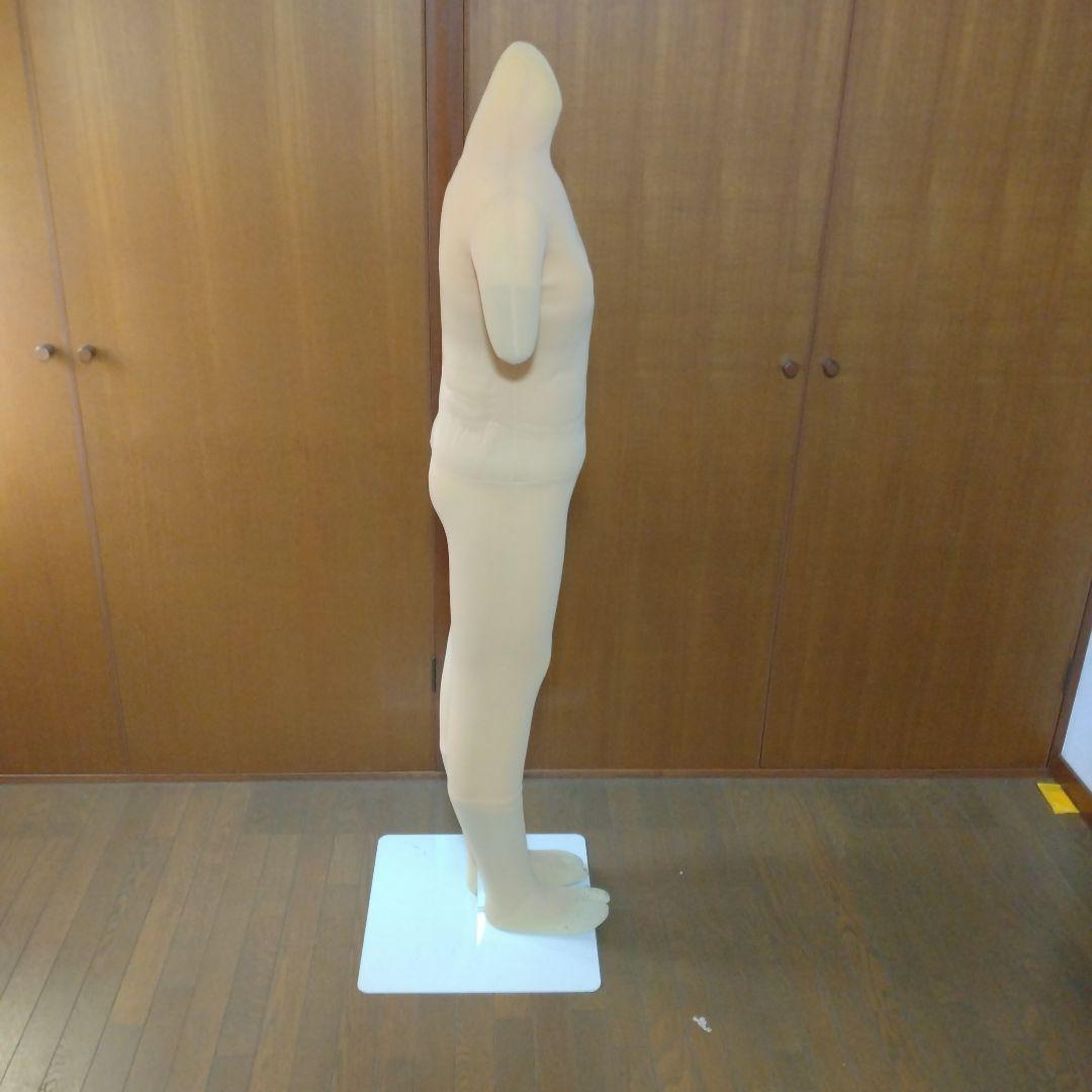 着付け用　全身 着物 和服 練習 腕付き マネキン
