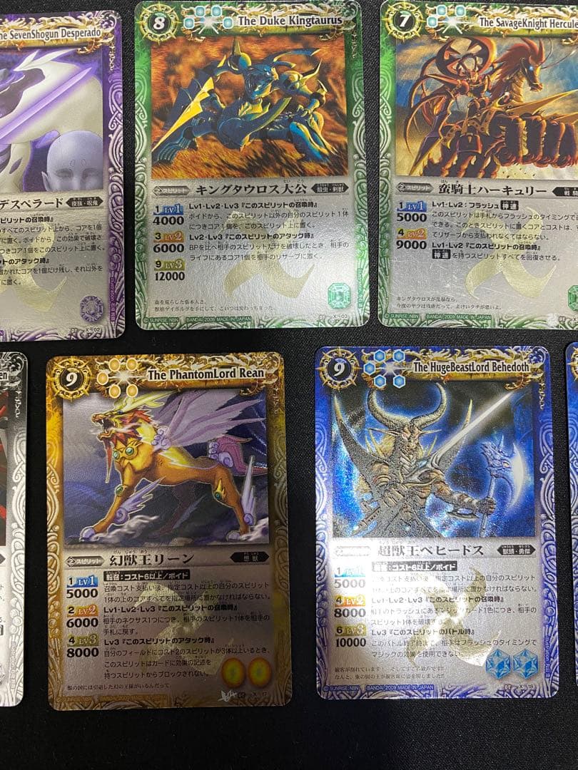 バトスピ　少年突破　初期レリーフ