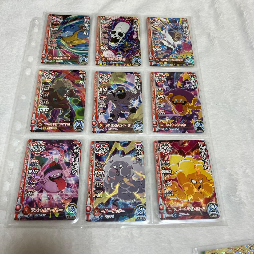 ダイの大冒険　クロスブレイド　2弾　セミコンプ