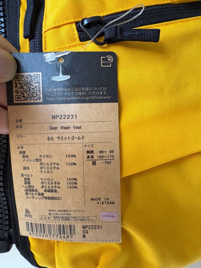 値下げしました THE NORTH FACE メッシュベストアウトドア　キャンプ