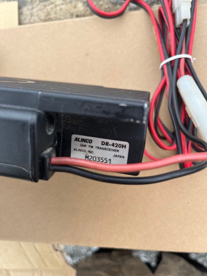 ALINCO UHF FM トランシーバー DR-420