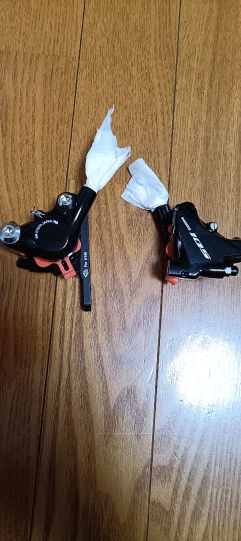 SHIMANO　105油圧　機械式　コンポーネントセット