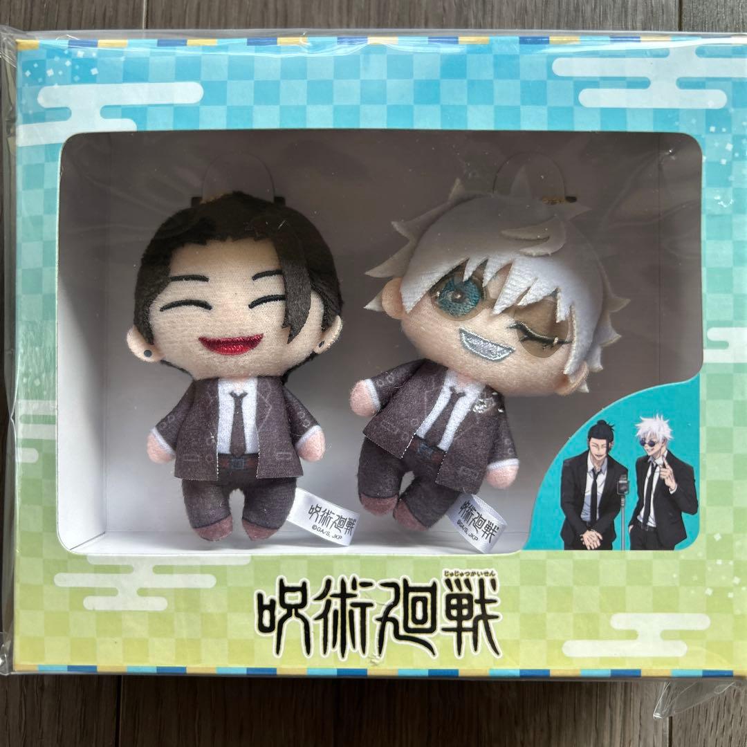 【即購入可能】ぷちっとマスコット 全３種コンプリートセット