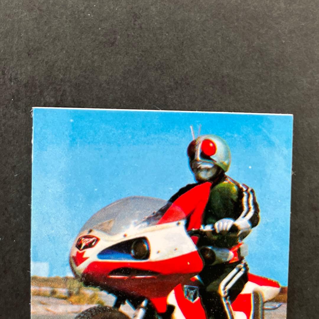 カルビー旧仮面ライダーカード【ラッキーカード】NO.327