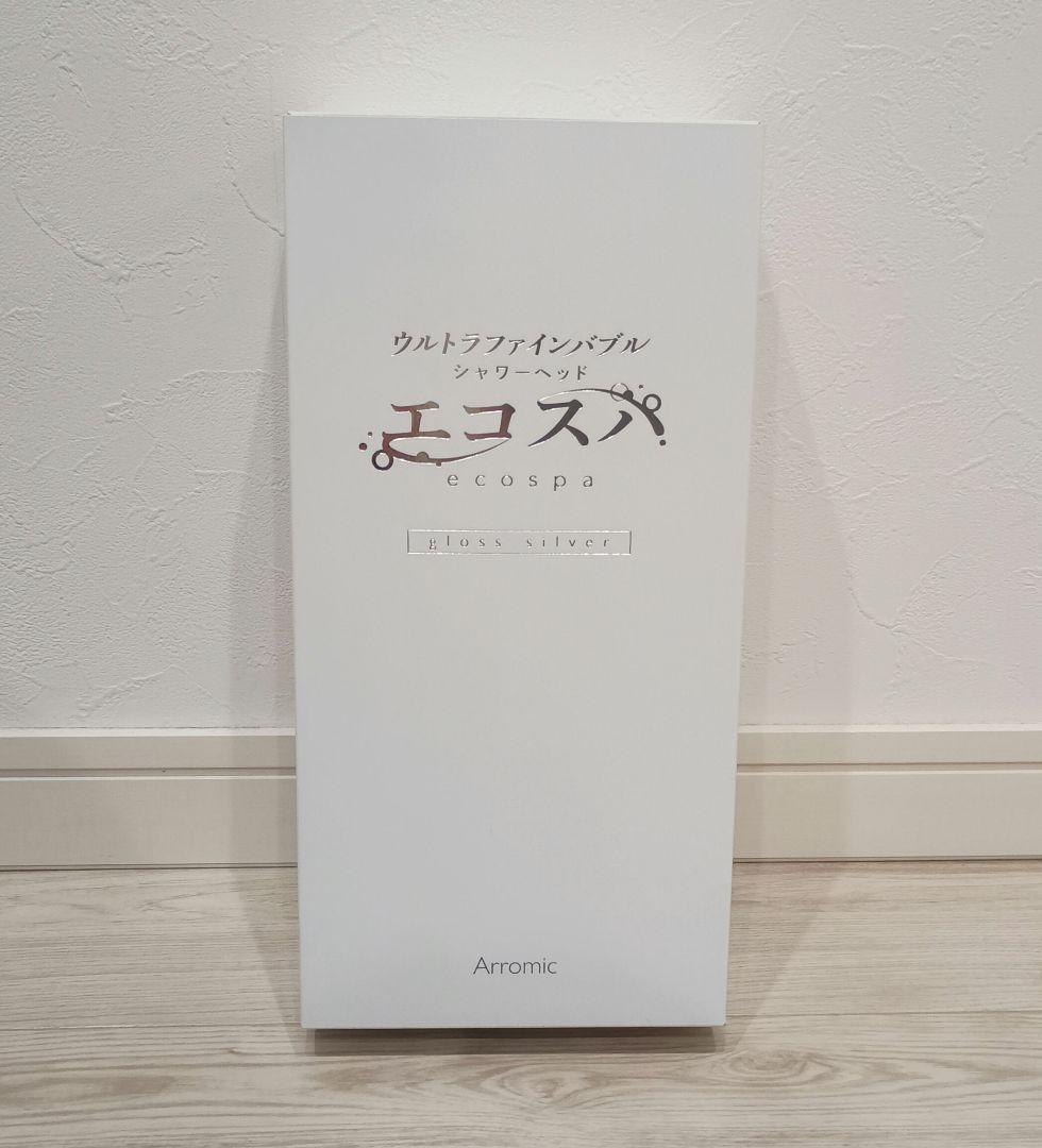 アラミック　シャワーヘッド　エコスパ　JFES1-GS