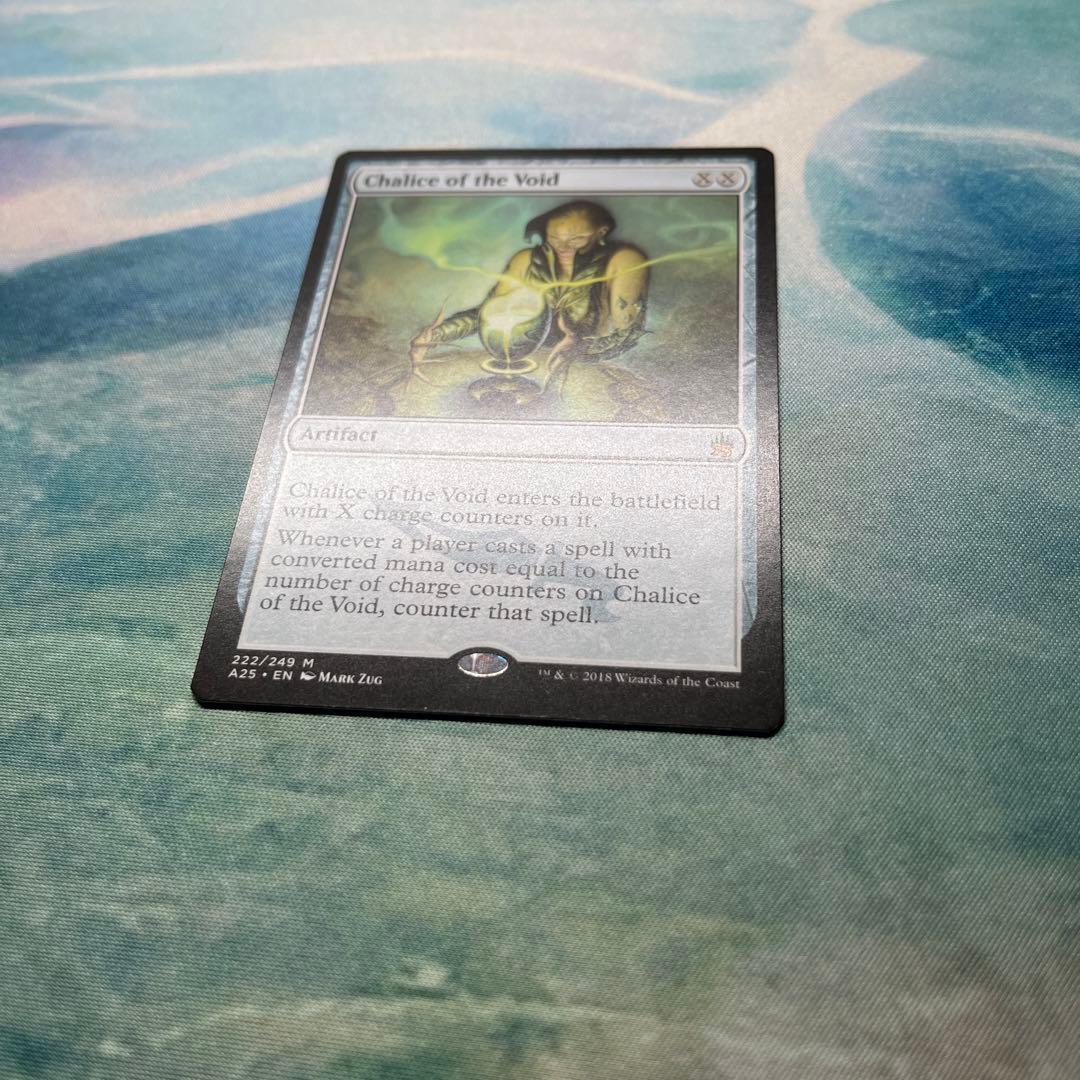 マジック：ザ・ギャザリング Chalice of the Void