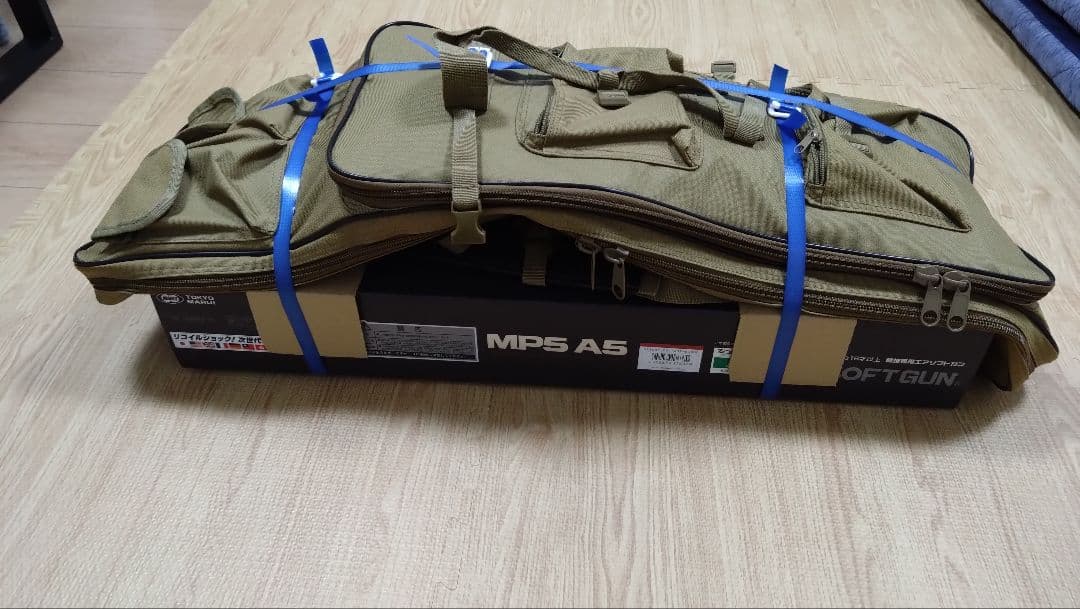 [セール中]東京マルイ次世代電動ガンMP5A5