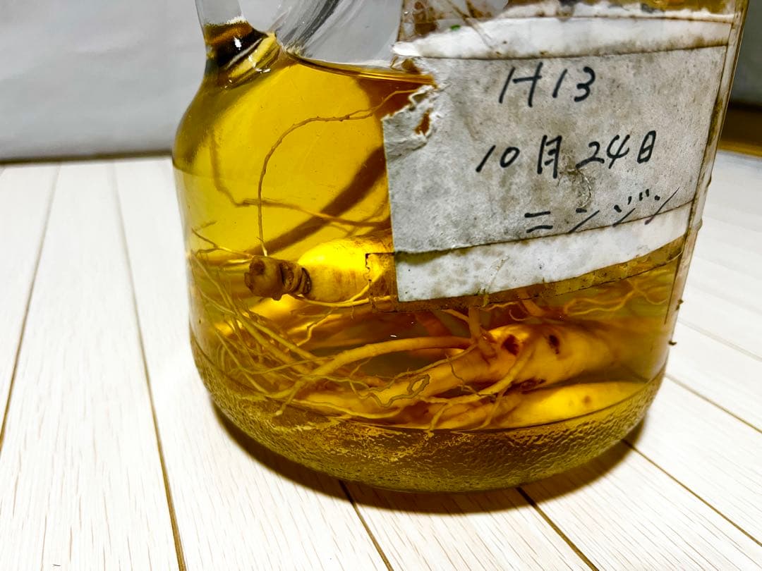 島根県産　高麗人参　古酒　24年もの　朝鮮人参