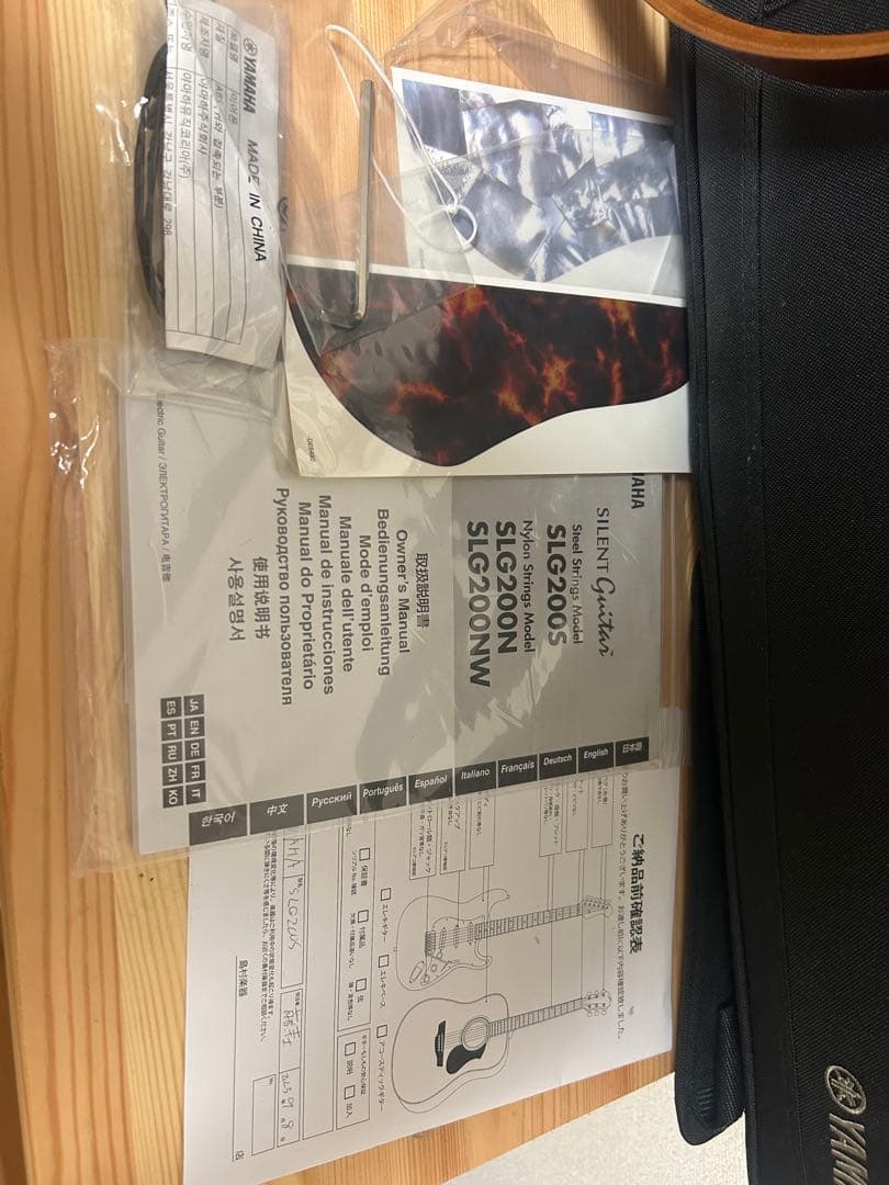 ギター YAMAHA SLG200S NT