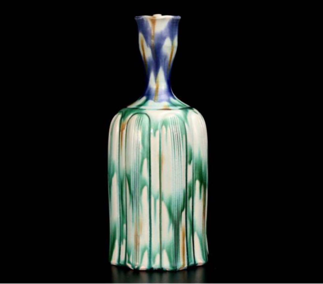 人間国宝 加藤卓男 正倉院復元 三彩 櫛目手付花入 本物保証(チョコ)