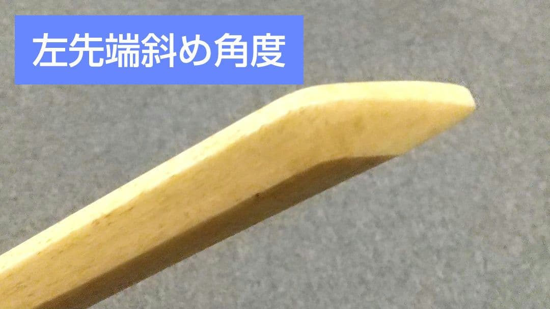 マッコウクジラの骨で作った『鯨刀骨』全長101cm/重さ1050g