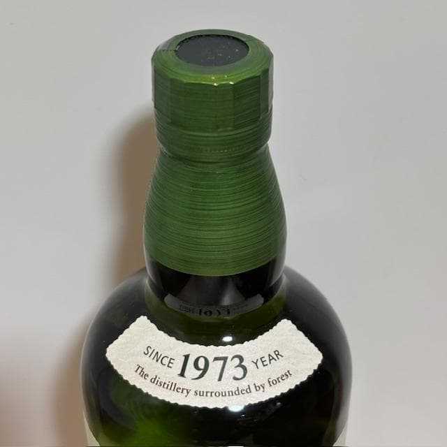 サントリー『白州』100周年記念ラベル（700ml）シングルモルトウイスキー