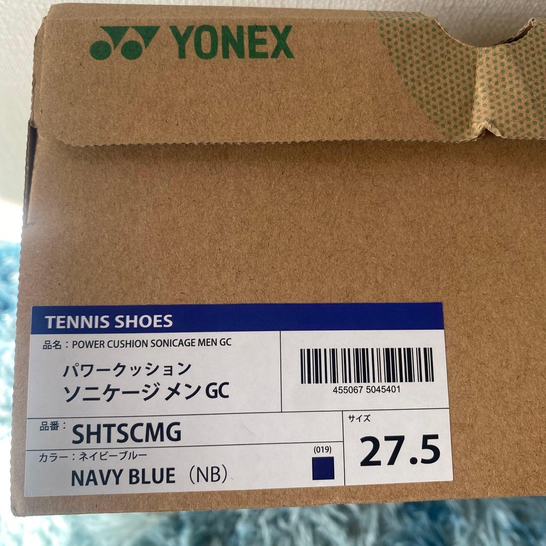 YONEX テニスシューズ　27.5 ネイビー　新品未使用　3E オムニクレー
