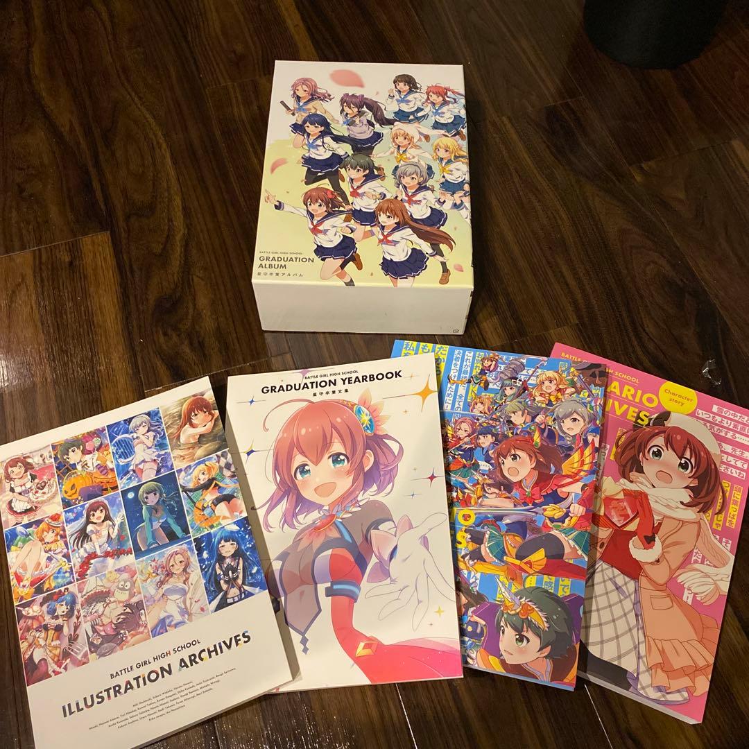 ア*モ様 バトルガールハイスクール イラスト集・卒業アルバムセット