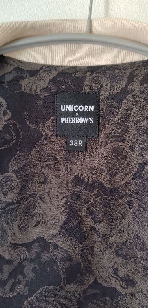 UNICORN✕PHERROW’Sスカジャン/ユニセックス38