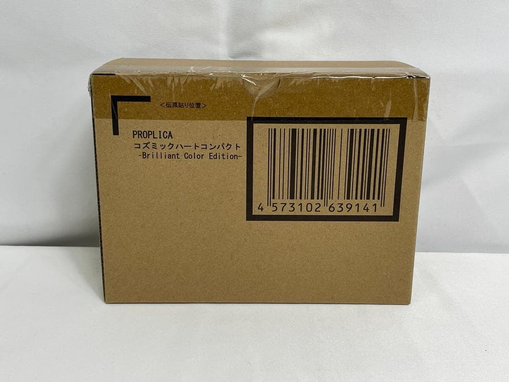 ◆セーラームーン PROPLICA コンパクト アクスタ２点セット 09318