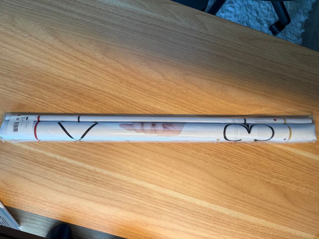 新ありな 引退済みプレミア限定グッズ FANZAくじ等身大両面タペストリーA-1