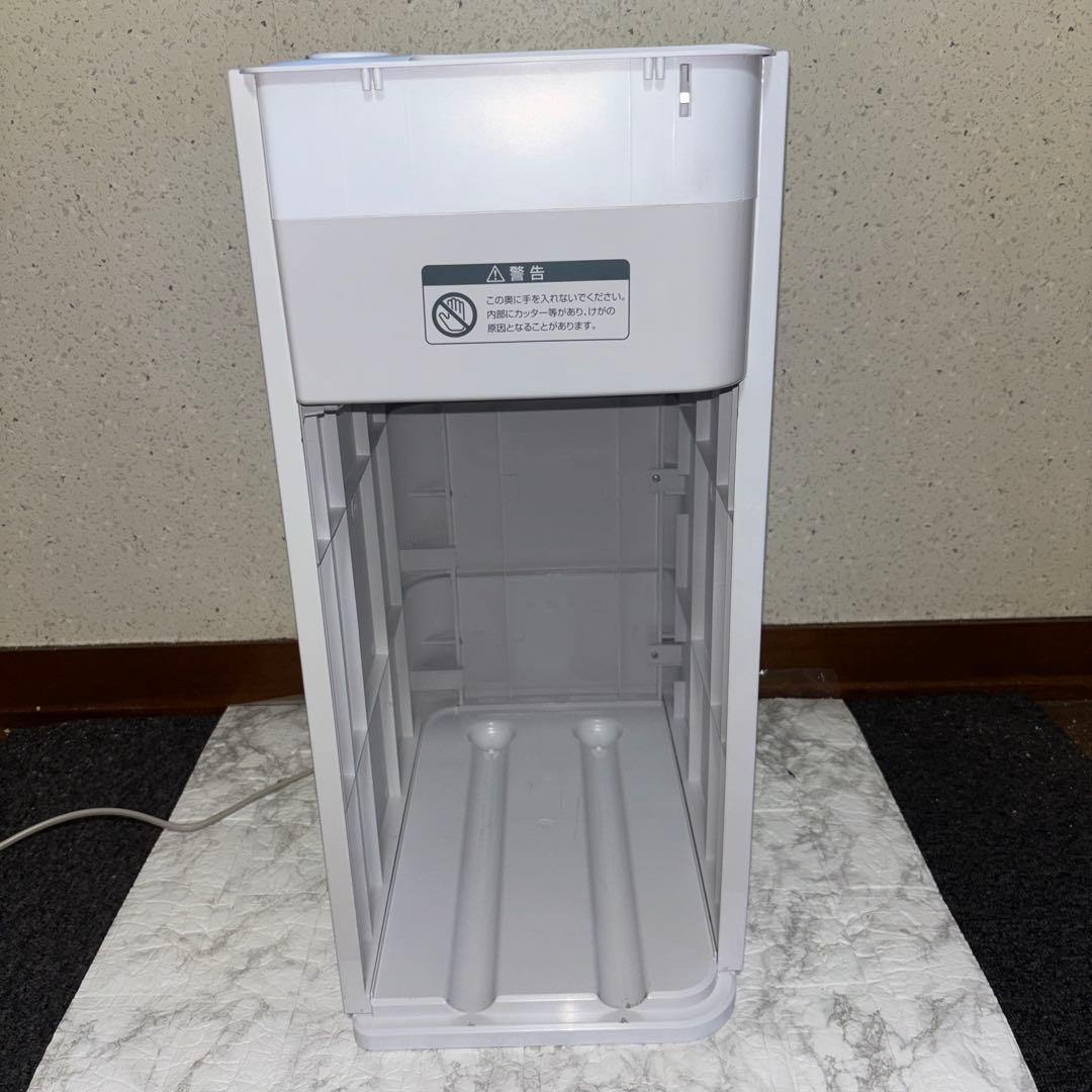 【2017年製】サカエ　Shred Gear emi20