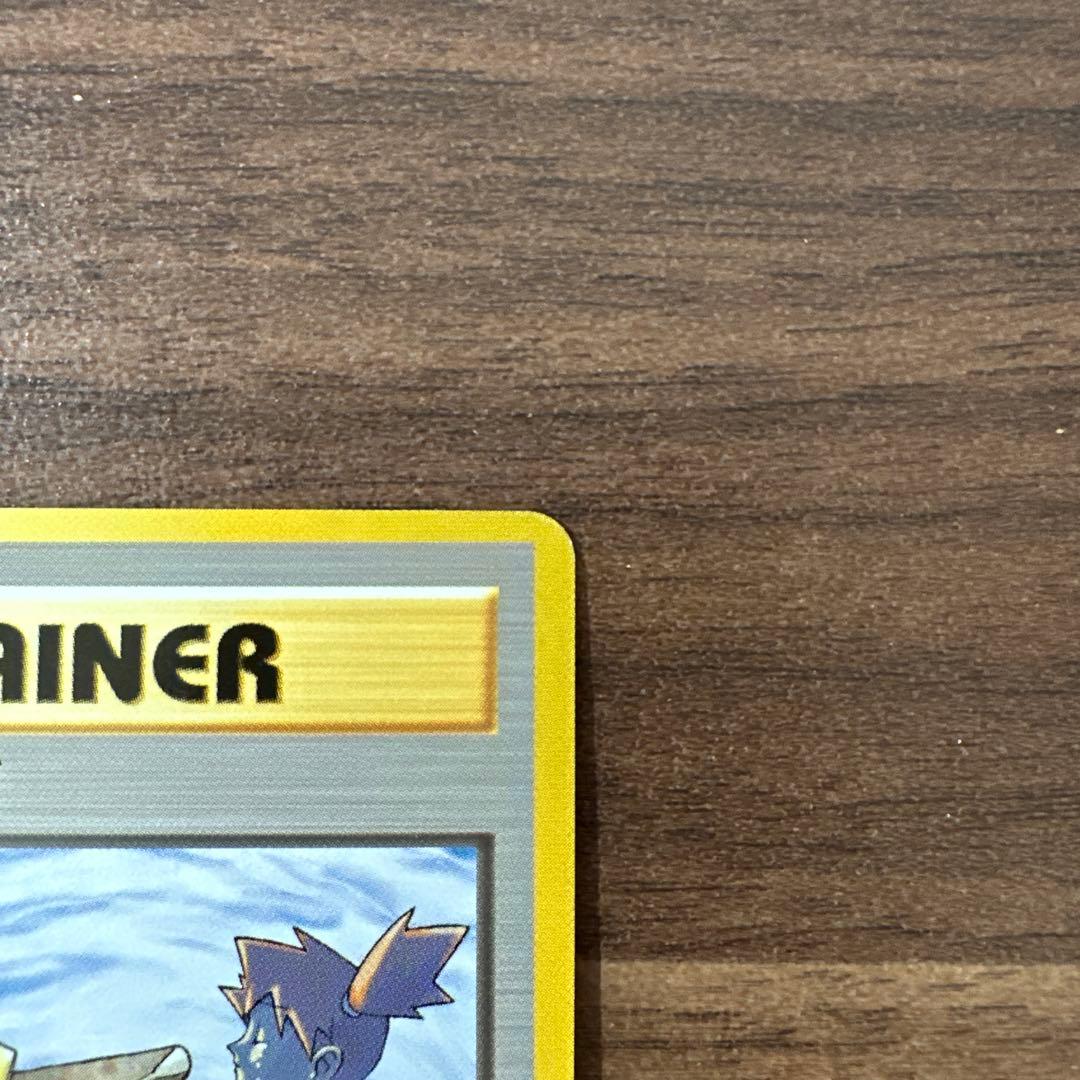 カスミのなみだ ポケモンカード　旧裏　マークなし　トレーナーカード