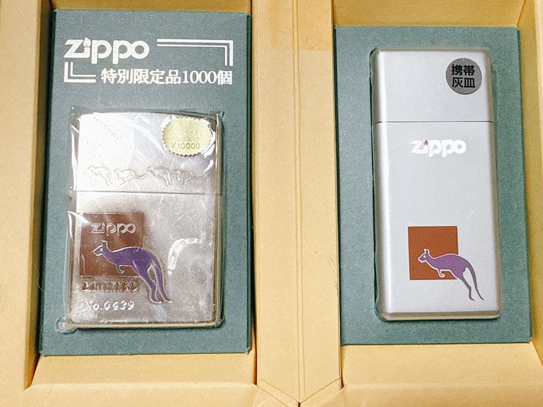 呪術廻戦 伏黒恵 ニコイチ缶バッジ　ZIPPO