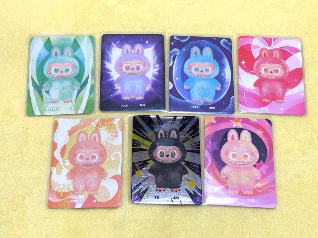 エナジーラブブ 完全コンプリートセット