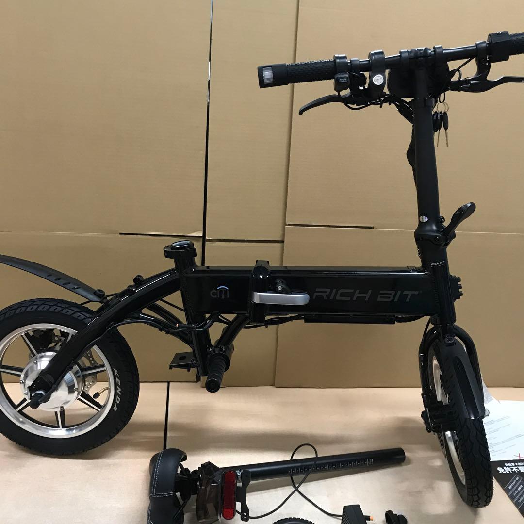 RICHBIT CITY リッチビット ブラック