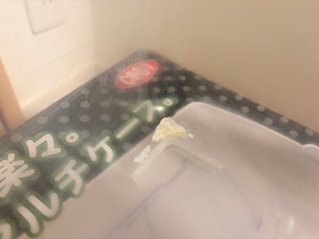 ルーミィ 60 ベーシック　ジョイント迷路やホイールなどのおまけ付き