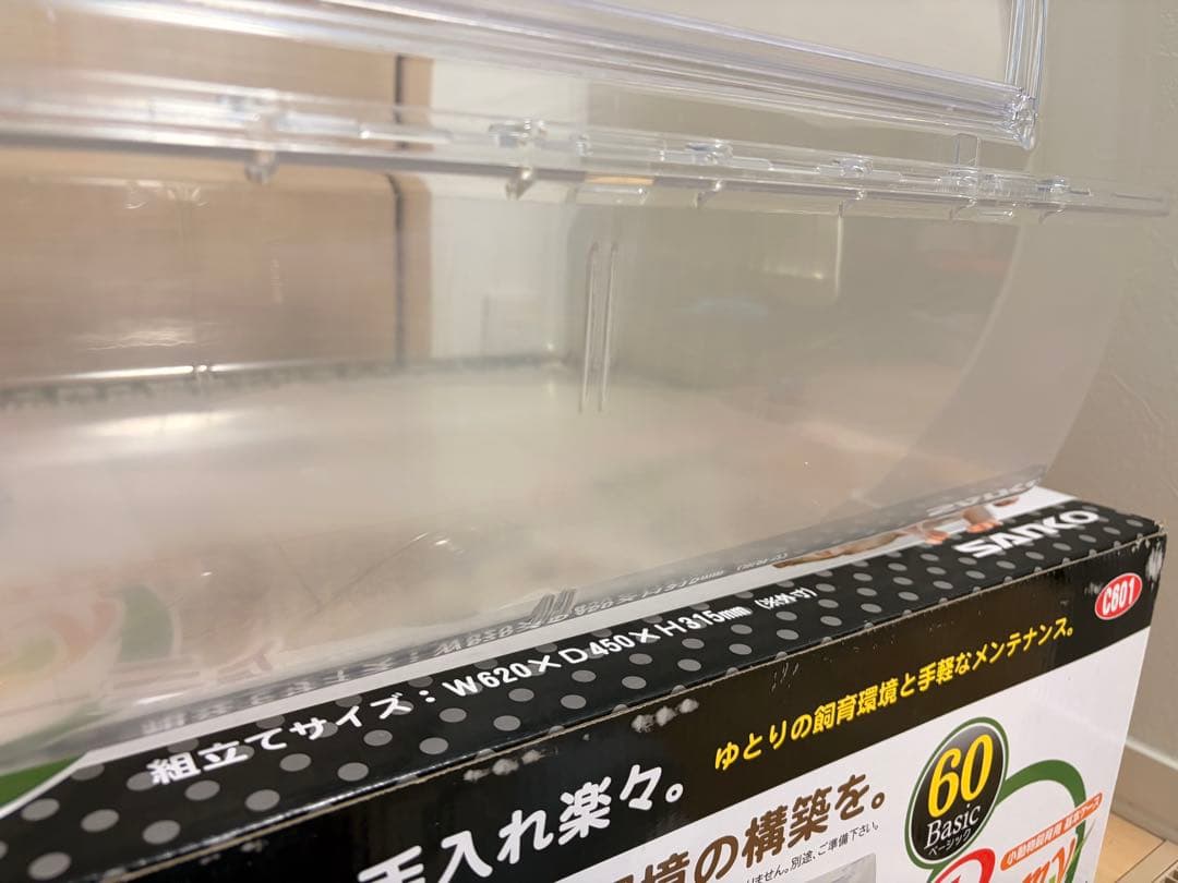 ルーミィ 60 ベーシック　ジョイント迷路やホイールなどのおまけ付き