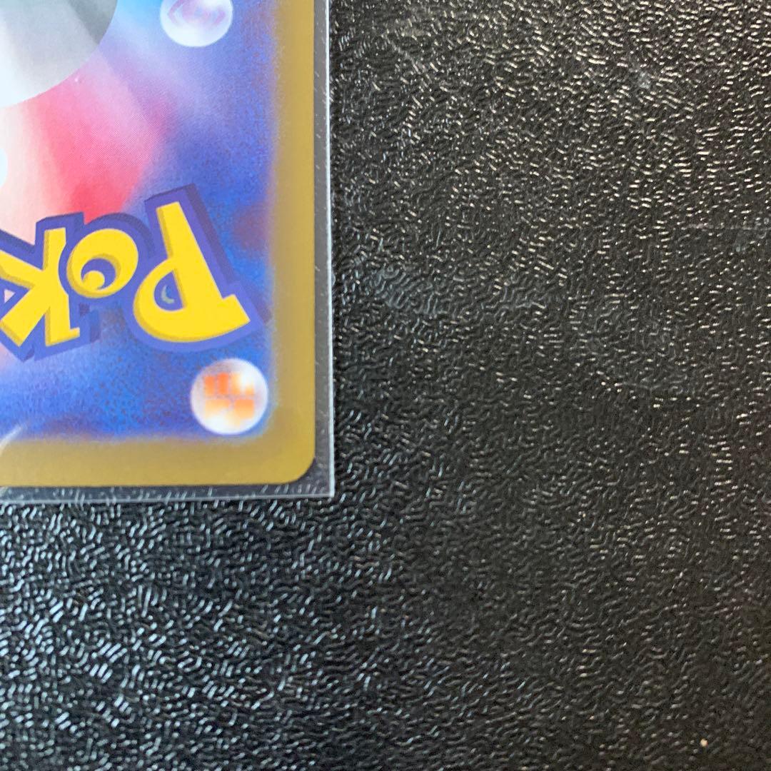 E*】様 ムニキスゼロ　メイのはげましSAR