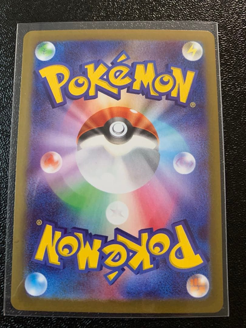 E*】様 ムニキスゼロ　メイのはげましSAR