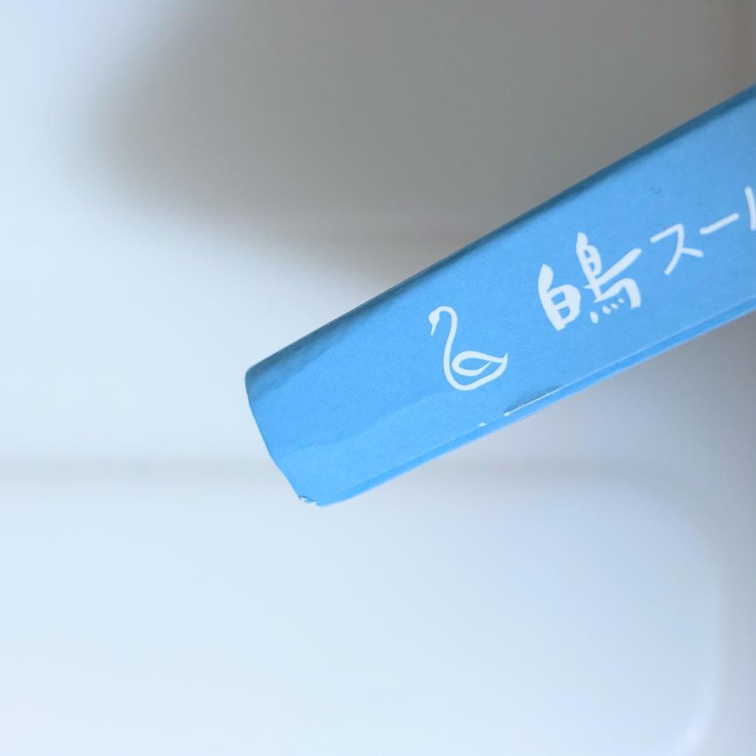 東京理器 白鳥 SUPER4 #30 スキバサミ　ハサミ　2本　トリマー　美容師