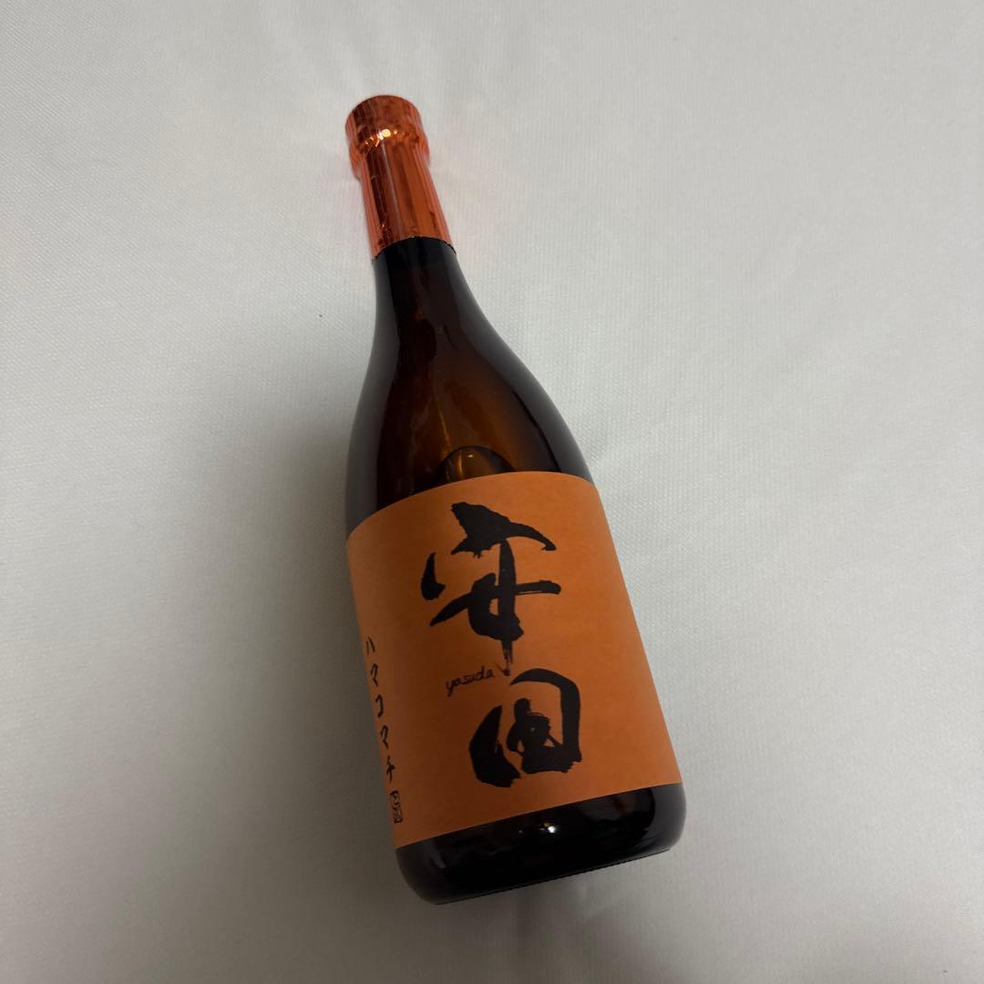 焼酎 漢字ロゴ オレンジラベル 安田ハマコマチ