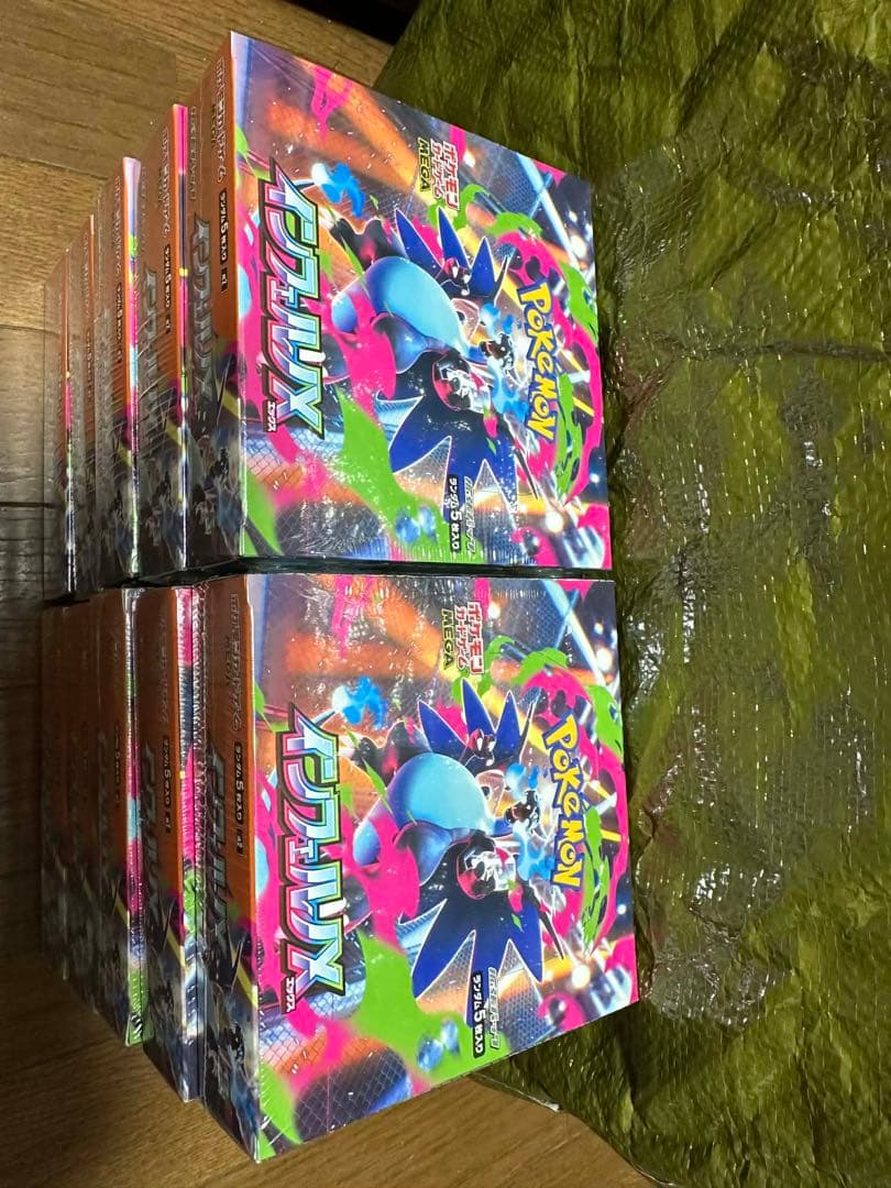 ポケモンカード　インフェルノX シュリンク付き　未開封　10BOX