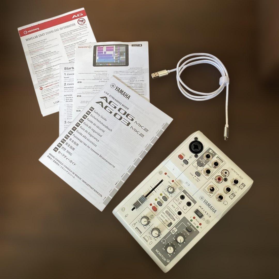 Yamaha AG03 mk2 1月4日すぐ発送します