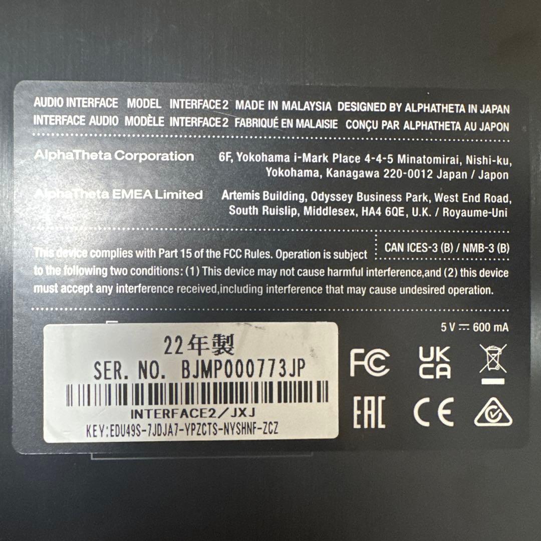 「美品」Pioneer DJ INTERFACE 2 オーディオインターフェース