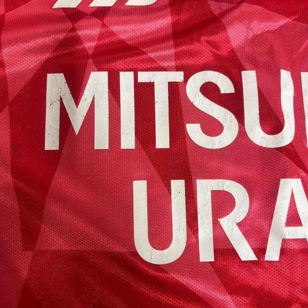 0130-7【激レア】 三菱 浦和レッズ　初期　ユニフォーム　Lサイズ ホーム