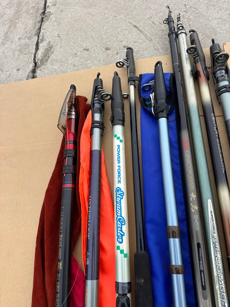 磯竿セット HYPERLOOP HOLIDAY ISO