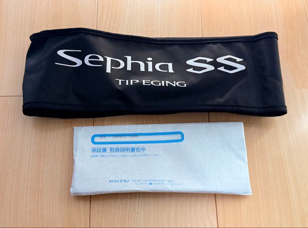 ✅Sephia SS F-68M-S TIP EGING【美品】