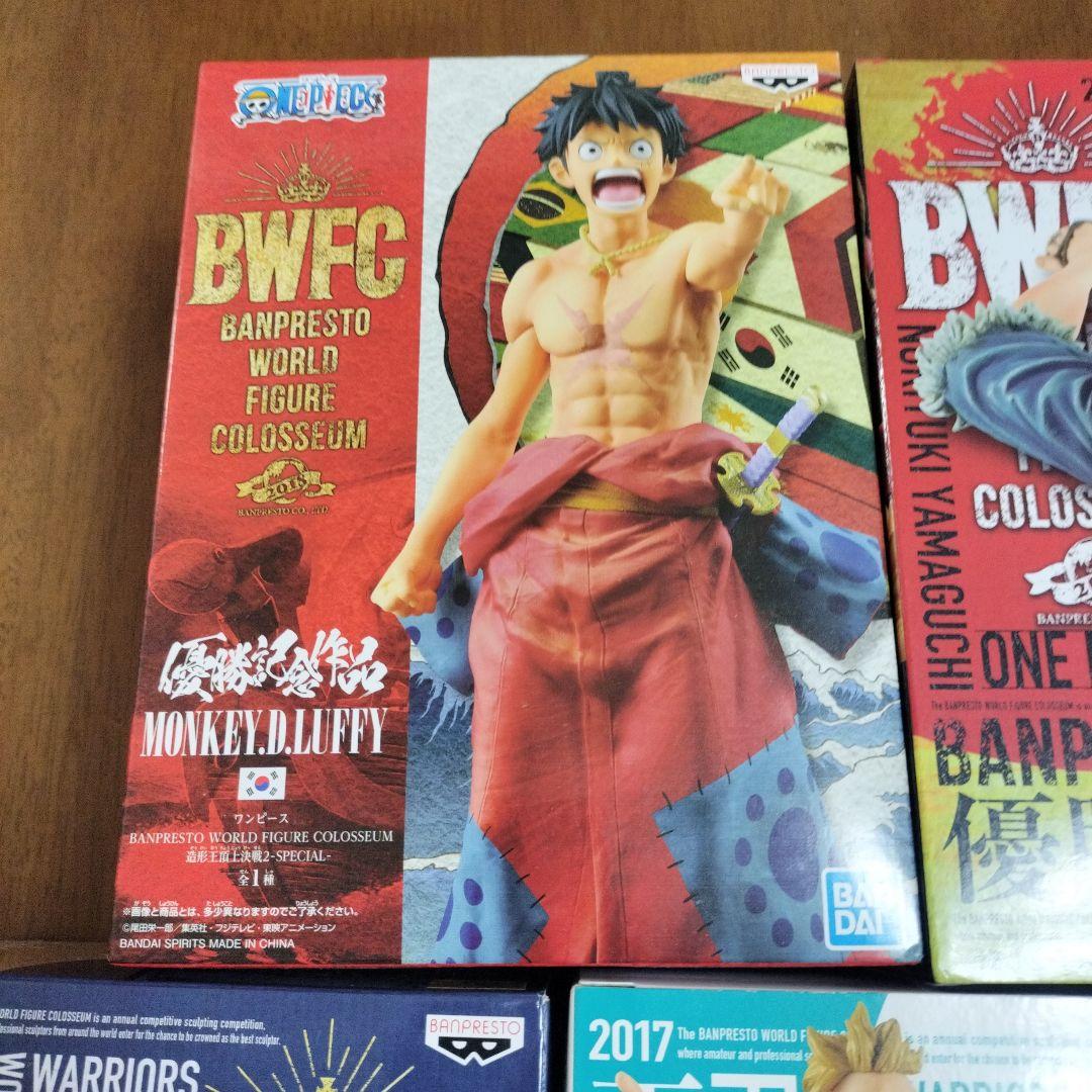 ワンピース　フィギュア　BXFC バンプレスト　BANPRESTO 20th