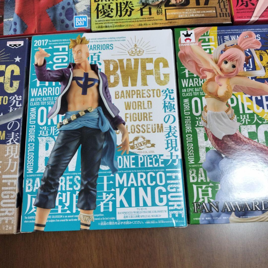 ワンピース　フィギュア　BXFC バンプレスト　BANPRESTO 20th